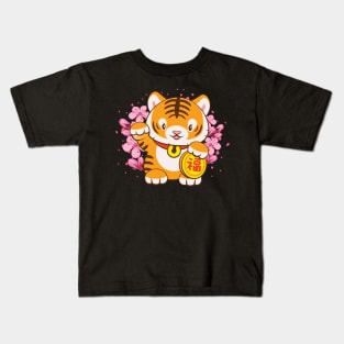 Cute Lucky Tiger with Pastel Pink Sakura Kawaii Aesthetic Kids T-Shirt